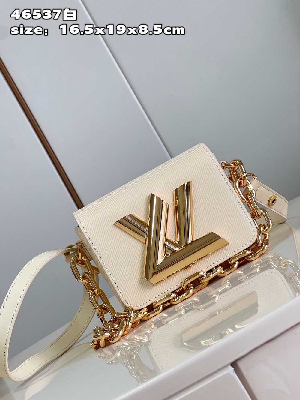 Louis Vuitton Twist Lock XL