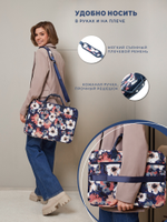 Сумка для ноутбука 15,6" и 17" с ремнем на плечо c функциональным дополнительным отделением (Цветы)