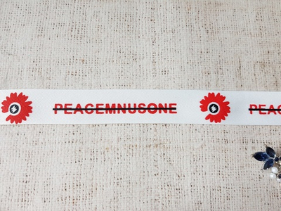 Лента киперная принт, ш. 2,5 см, белый