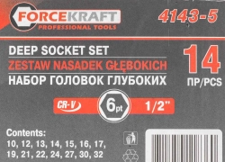 Набор головок глубоких 14пр. 1/2''в мет.кейсе FORCEKRAFT FK-4143-5