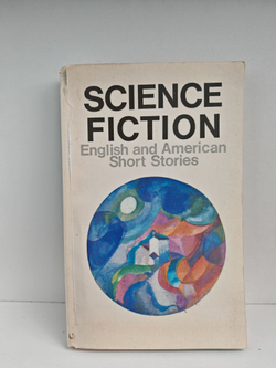 Фантастика. Сборник рассказов английских и американских писателей (Science Fiction. English and American Short Stories)