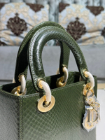 Christian Dior Lady Dior 20 cm