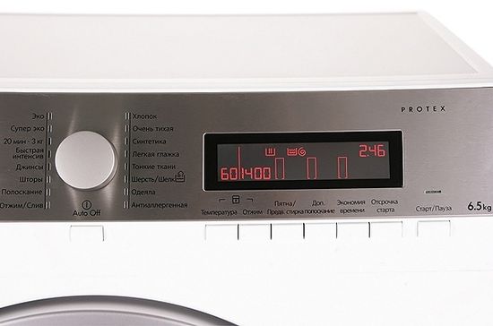 Стиральная машина AEG L 85470 SL