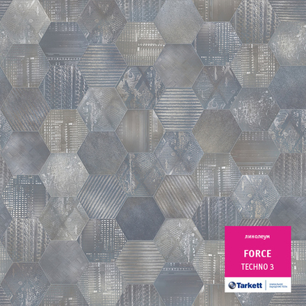 Линолеум Tarkett FORCE TECHNO 3, Ширина рулона: нарезка