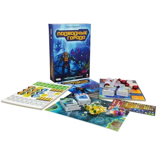 Настольная игра Подводные города
