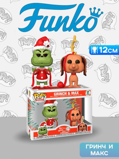 Фигурка Funko POP! Books How the Grinch Stole Christmas Grinch & Max 2PK 72505 / Фигурка Фанко ПОП! по мотивам книги и фильма "Как Гринч украл Рождество", Гринч и Макс