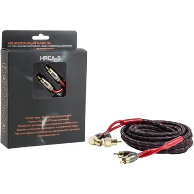Кабель RCA AMP HRCA-5