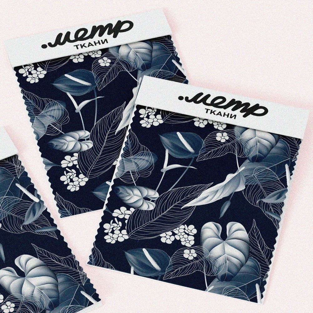 Ткань таффета листья комнатного антуриума