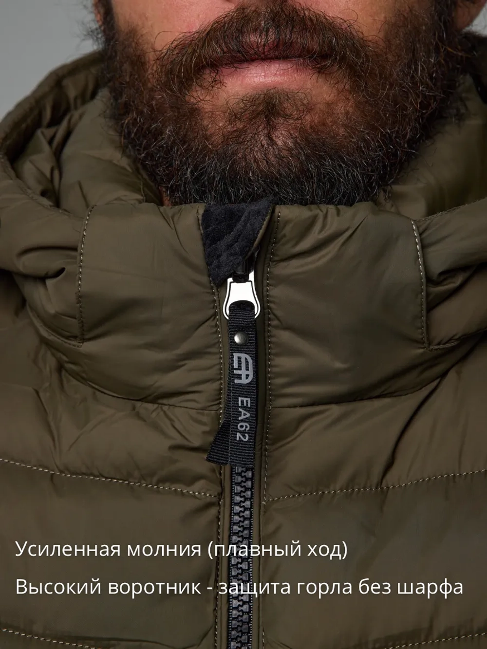 Куртка зимняя короткая с капюшоном