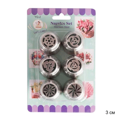 Кондитерские насадки 6 штук / YG-2
