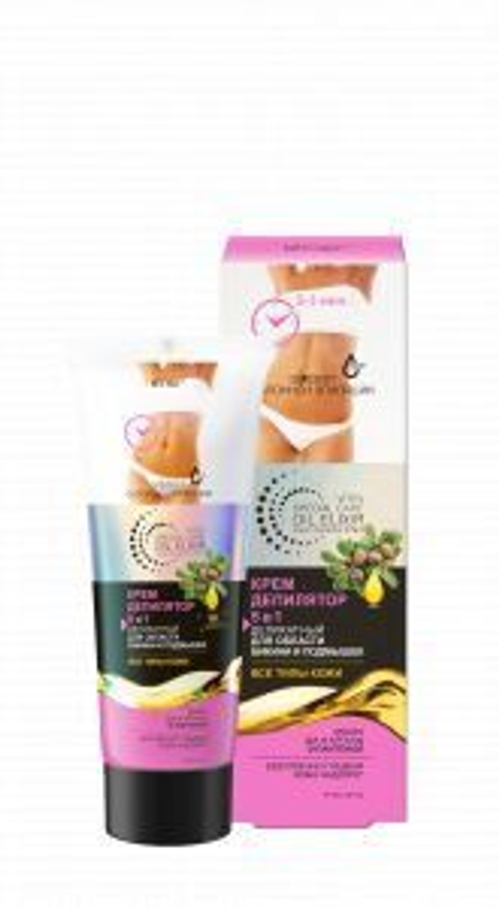 Витэкс SPECIAL CARE OIL ELIXIR Крем-депилятор 5в1 для области Бикини и подмышек 70 мл