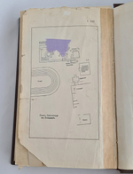 "По Греции. Археологические прогулки (Греция)". Ш.Диль. 1913г. - антикварное издание