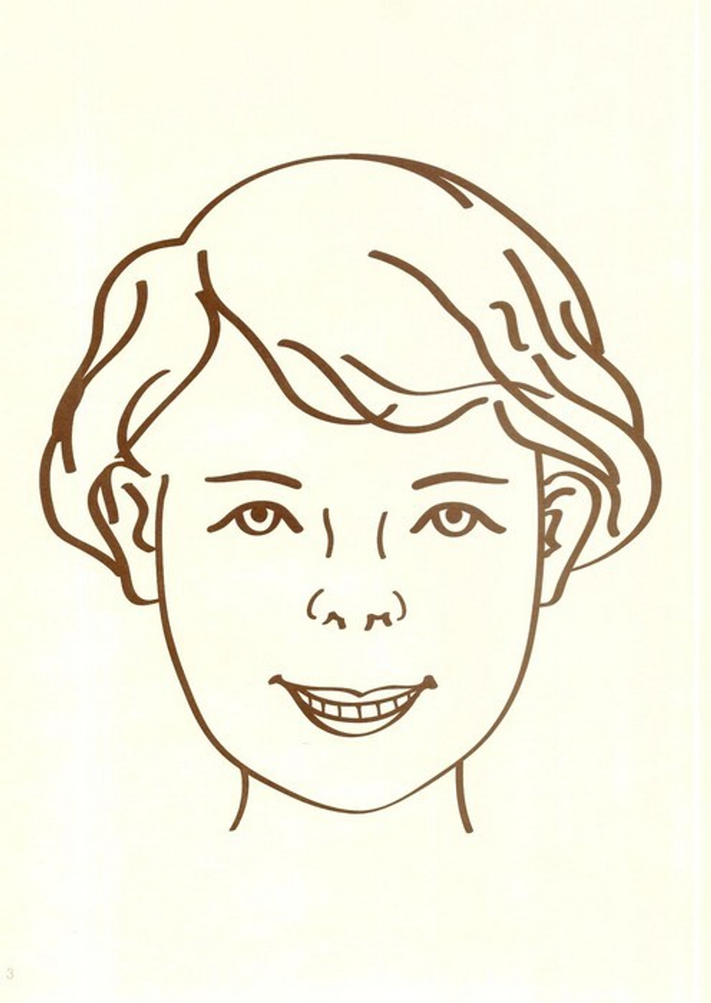 Артикуляционная зарядка