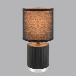 Настольная лампа декоративная Lumion KAISA 8179/1T