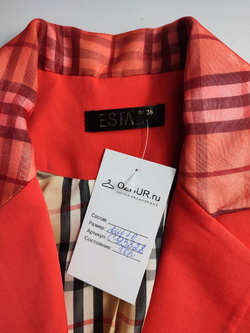 Жакет Estae яркий 44 размер