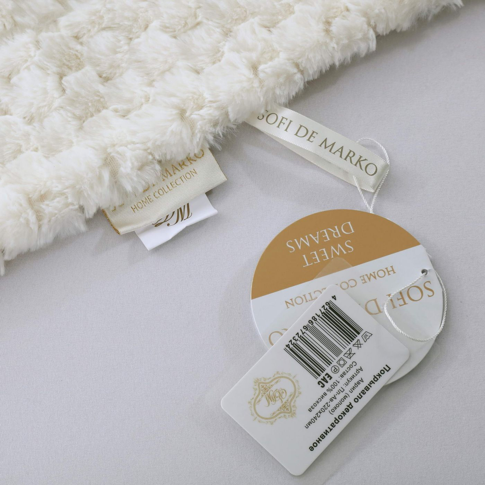 Плед 220х240 Sofi De MarkO Аврил молочный