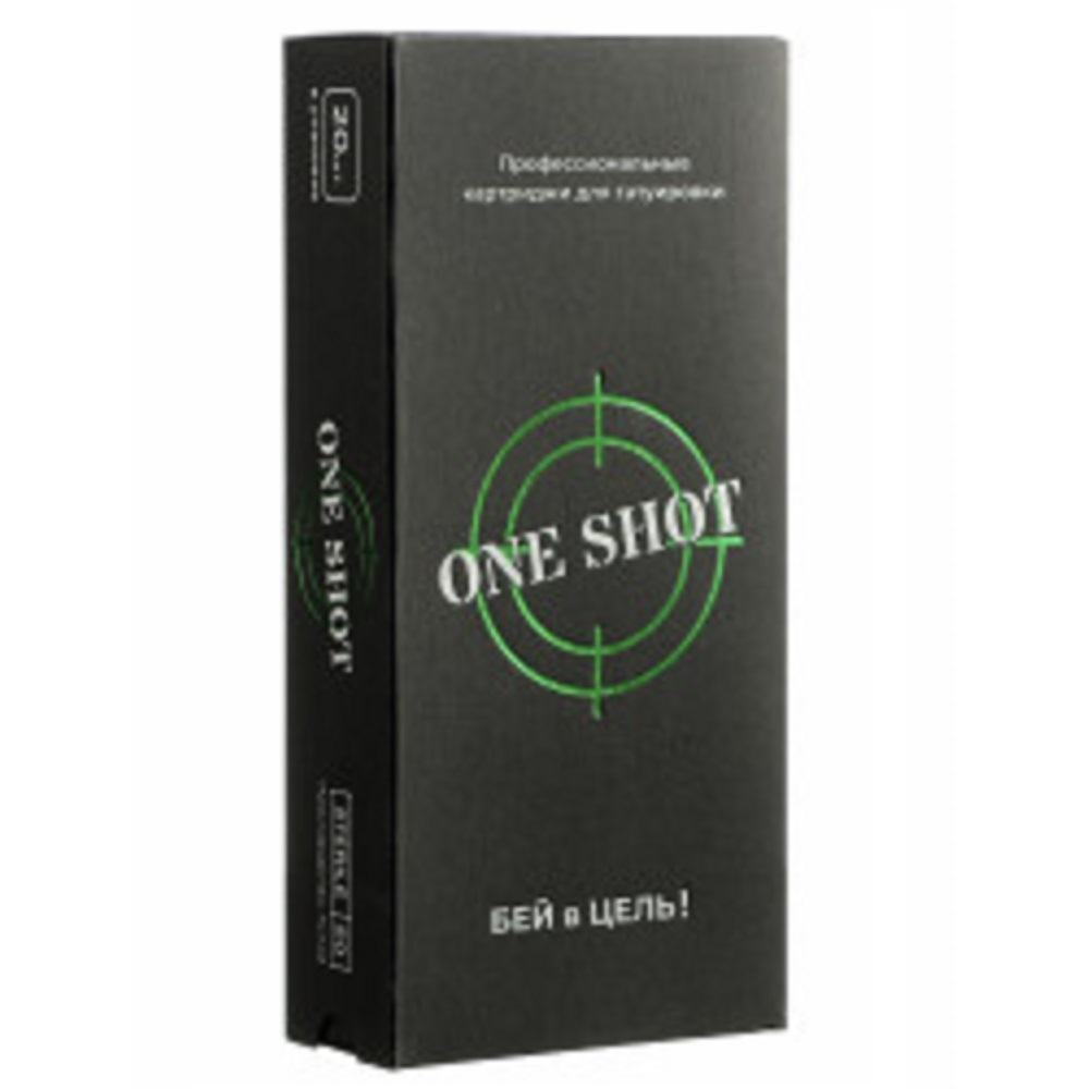 Картриджи One Shot 30/15MGLT