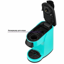Кофемашина Kitfort KT-7121-2