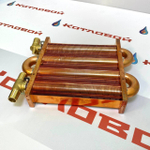 Daewoo Первичный теплообменник (130-200 ICH/MSC) 85 FIN арт. 3318108610