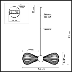 Подвесной светильник Odeon Light 5402/2