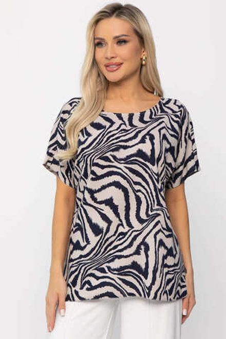 Блуза Кармен (синяя) Б13725-30М LT Collection (Акция)