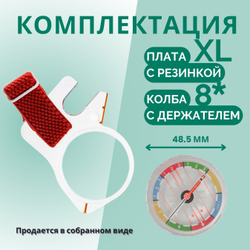 Компас звездочка, Москомпас Модель 8XL