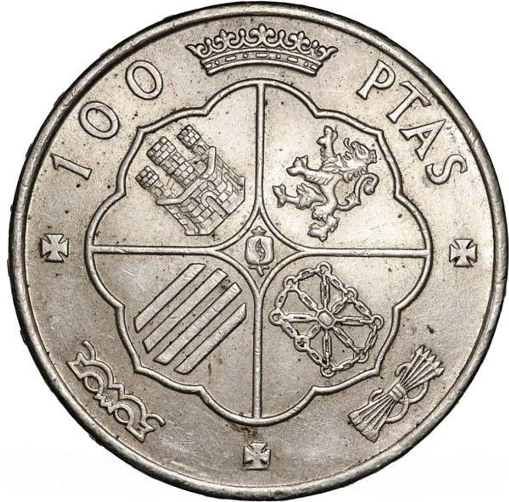 Spain 100 Pesetas 1966 – Francisco Franco "In the Stars", AU