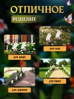 Садовый светильник Сова