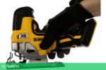 Дрель-шуруповерт DeWalt DCS335N-XJ