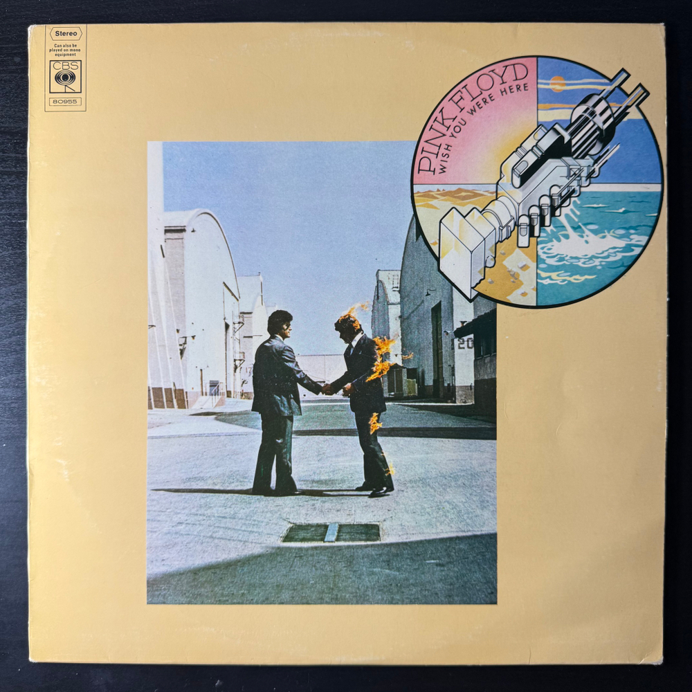 Pink Floyd ‎– Wish You Were Here (Израиль 1975г.)