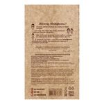 Конфеты-суфле "Медофеты" в шоколадной глазури, с курагой и медом, 150 г, БЕРЕСТОВ А.С., УТ-00031661