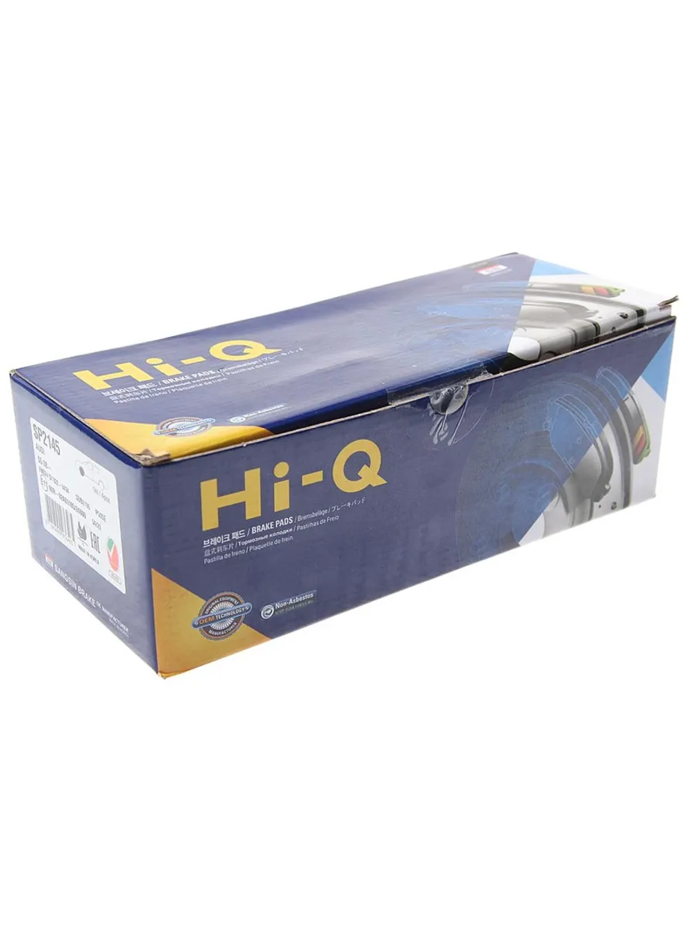 Колодки тормозные AUDI A4,A5,Q5 передние (4шт.) SANGSIN