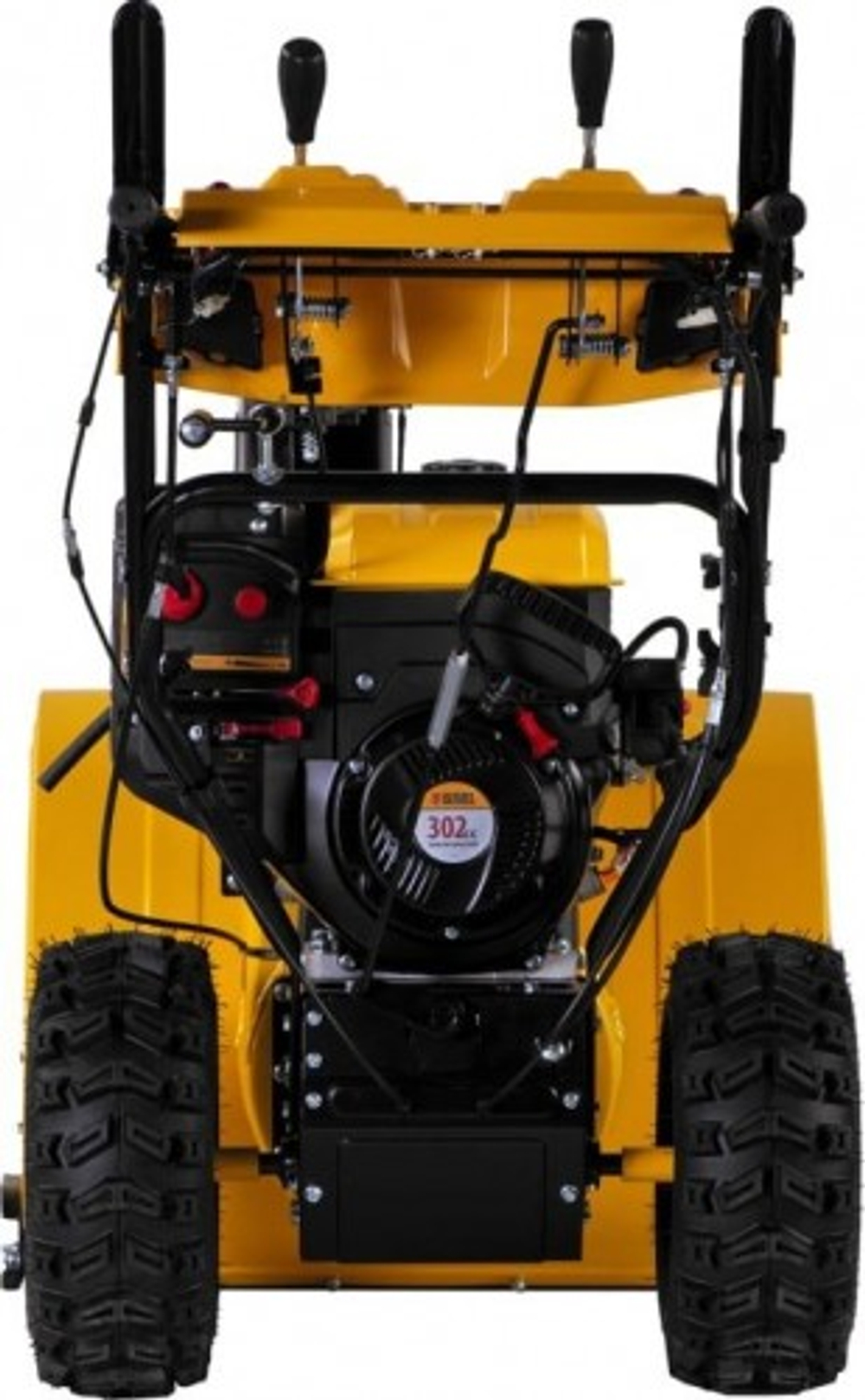 Снегоуборщик бензиновый Denzel SBL 711D PRO 97655