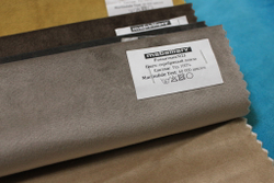 Микровелюр Романтика Серебряный дождь 23