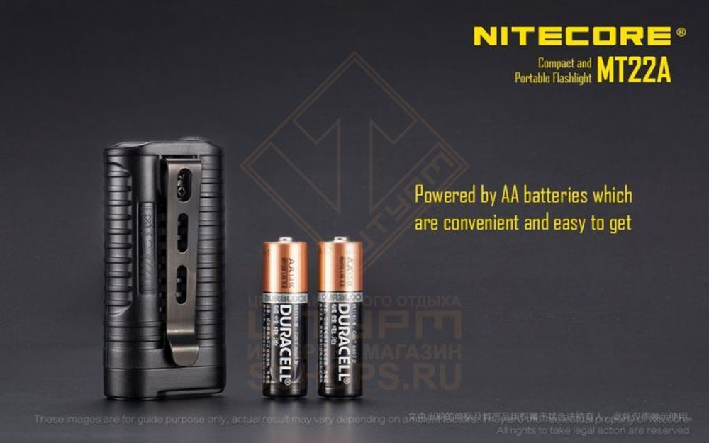 Фонарь Nitecore MT22A, Black