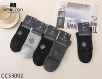 Носки мужские из хлопка в рубчик набор 10 пар