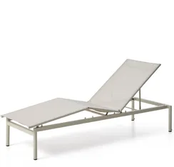 Шезлонг Lesina из серо-коричневого алюминия и текстиля цвета экрю