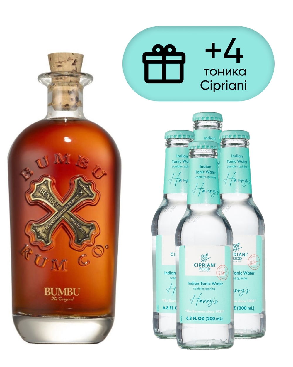 Сет Ром Bumbu Original 0,7 л. + Тоник Cipriani Harry’s tonic water 0,2 л. 4 шт.