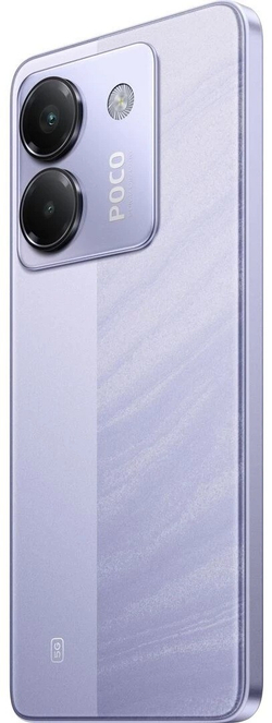 Xiaomi POCO M7 Pro 5G 8/256GB Purple