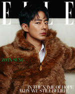 (ПРЕДЗАКАЗ) публикация ELLE - 2026.07 HWANG JUNGMIN, JO INSUNG, JUNG HO-YEON