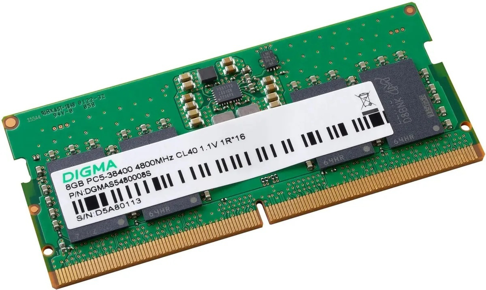 Модуль памяти SODIMM DDR5 8GB Digma DGMAS5480008S