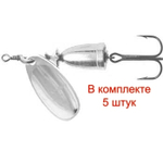 Блесна вертушка VLASON Metal, 3, C, 1 шт 8 гр 62 мм