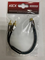 DRCA02M, Y-коннектор, Разветвитель, 2 папы/1 мама, RCA