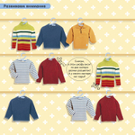 Суперзнатоки. Учение-развлечение. Блокнот с весёлыми развивающими играми. 4-5 лет