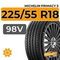 Michelin Primacy 5 225/55 R18 98V