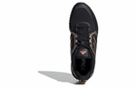 Кроссовки Adidas Climawarm Bounce