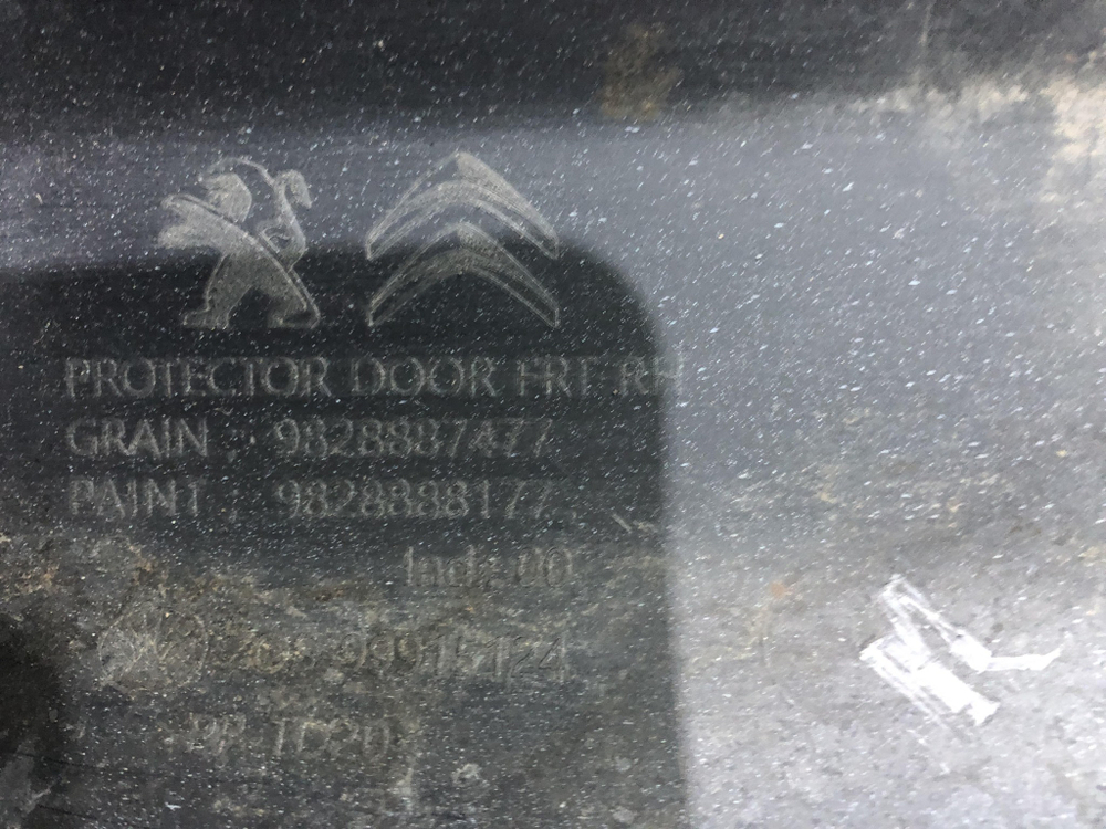 Накладка двери Peugeot Traveller Expert Jumpy 16-22 Б/У Оригинал 9828887477