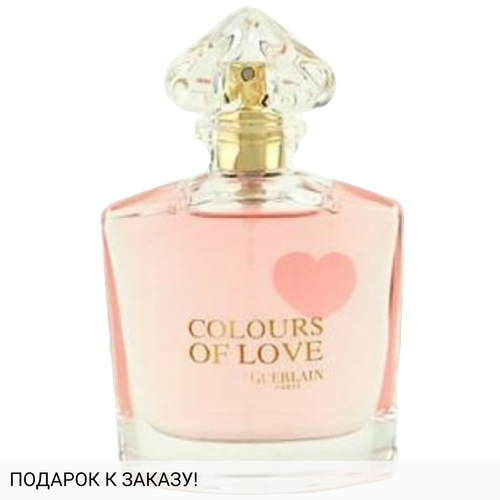 Guerlain Colours of Love