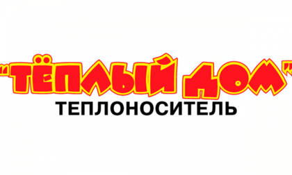 Теплый дом