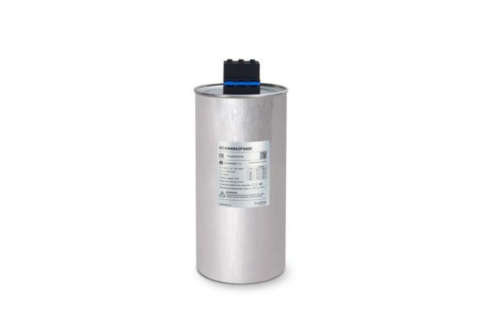 Конденсатор НН 48.4кВАр 440В эко исп. SE SCAN4843P440E